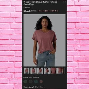 Brick Red V-Neck Short Sleeve Ruched Relaxed Casual Top - XL